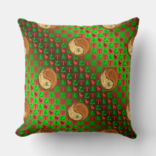 Coussin Bélier & Chèvre de Bois