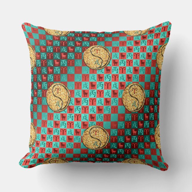 Coussin Bélier & Chien de Feu (Recto)