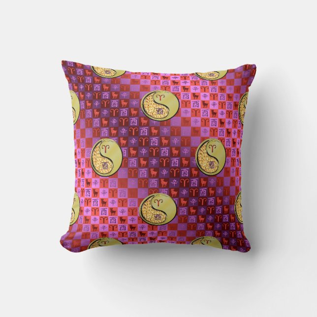 Coussin Bélier & Coq de Métal (Recto)