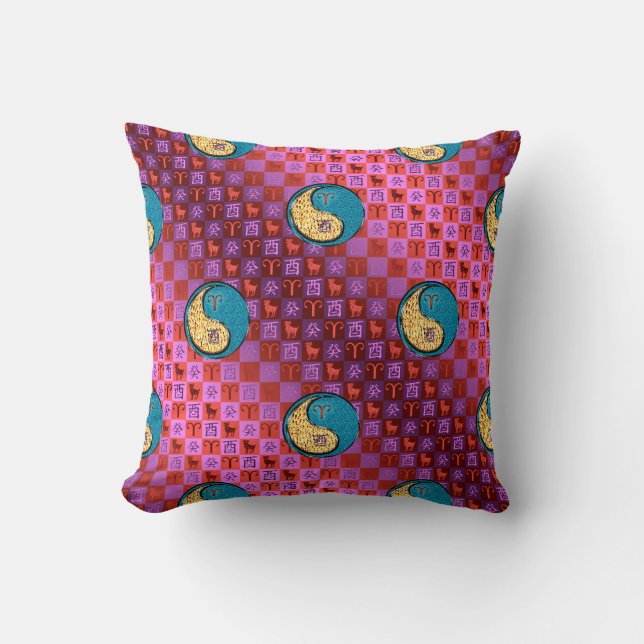Coussin Bélier & Coq d'eau (Recto)