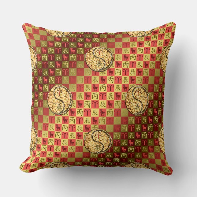 Coussin Bélier & Dragon de Feu (Recto)