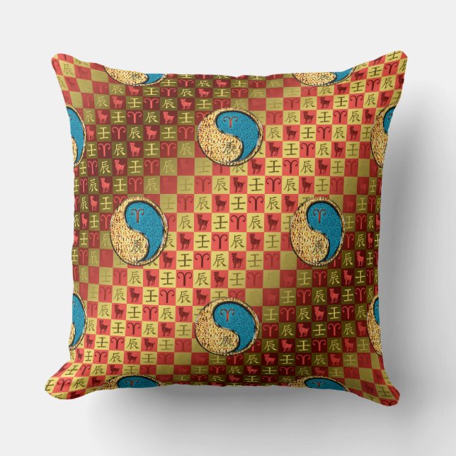 Coussin Bélier & Dragon d'eau (Recto)