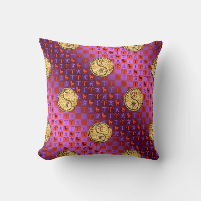 Coussin Bélier & Sanglier de feu (Recto)