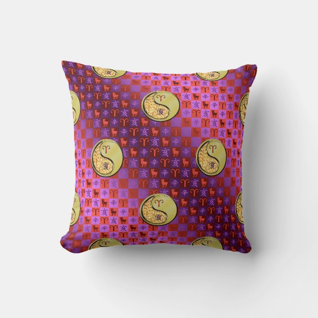 Coussin Bélier & Sanglier de Métal (Recto)