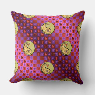 Coussin Bélier & Sanglier de Métal