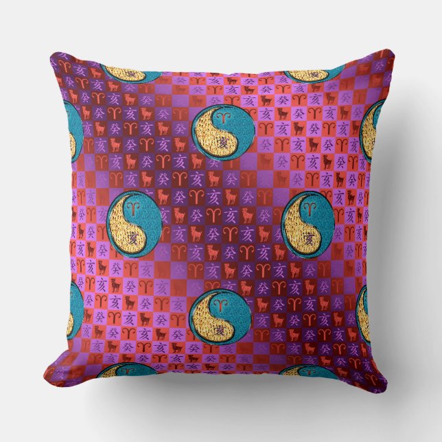 Coussin Bélier & Sanglier d'eau (Recto)