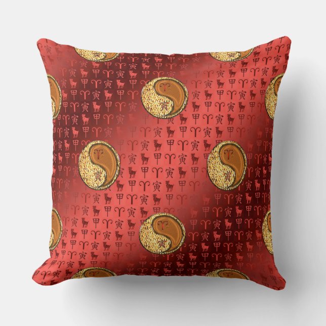 Coussin Bélier & Tigre de Bois (Recto)