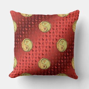 Coussin Bélier & Tigre de Métal