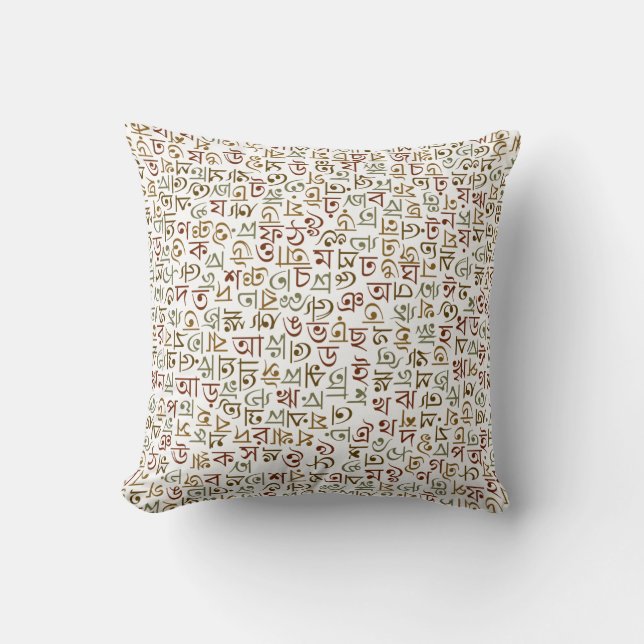 Coussin Bengali (Recto)