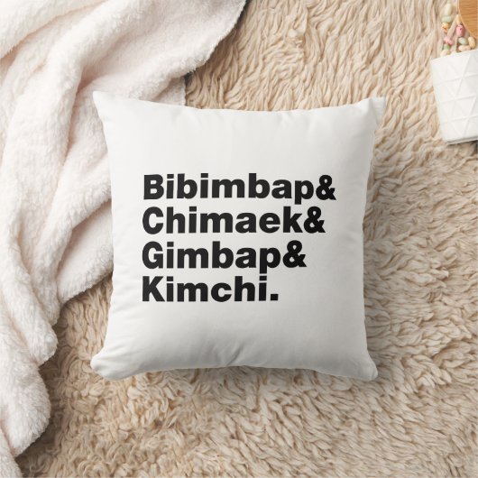 Coussin Bibimbap & Chimaek & Gimbap & Kimchi. Aliments cor (Couverture)
