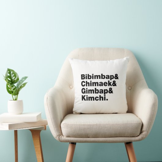 Coussin Bibimbap & Chimaek & Gimbap & Kimchi. Aliments cor (Chaise)
