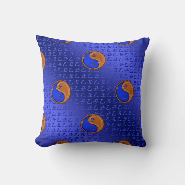 Coussin Bœuf de Bois (Recto)