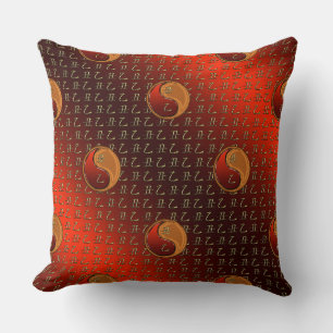 Coussin Boeuf de bois