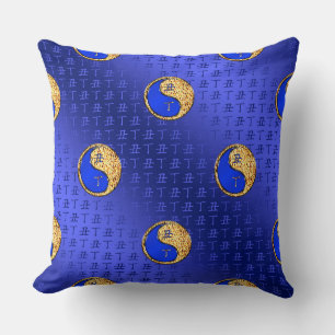 Coussin Bœuf de Feu