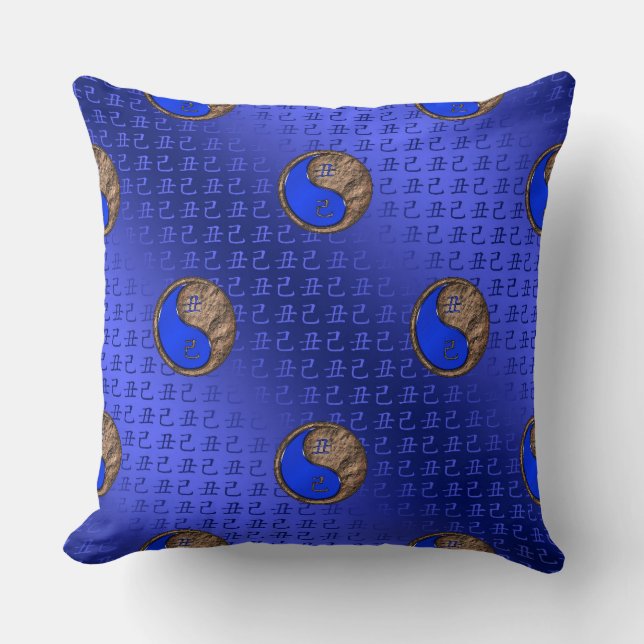 Coussin Bœuf de Terre (Recto)