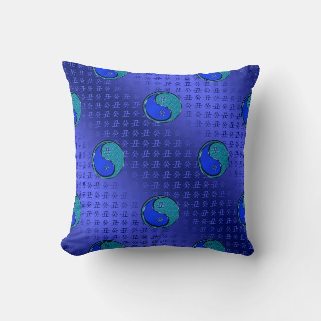Coussin Bœuf d'eau (Recto)