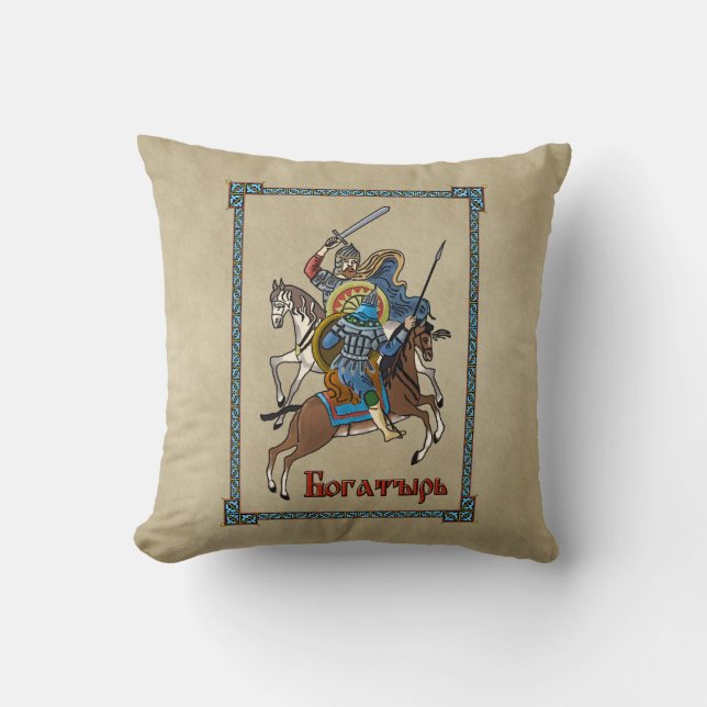 Coussin Bogatyr russe médiéval (Recto)