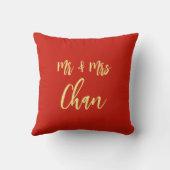 Coussin Bonheur double de mariage chinois classique simple (Verso)