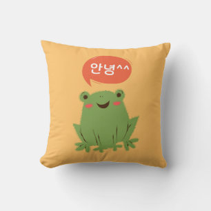 Coussin bonjour en coréen