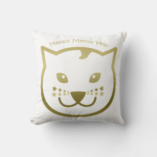 Coussin Bonne année Meow - Couleur arrière - plan personna