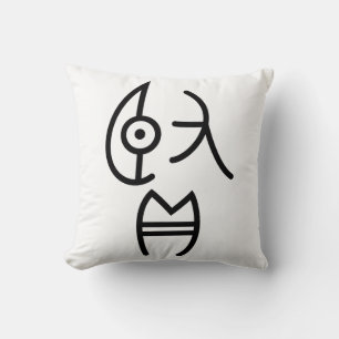 Coussin Ça en vaut la peine