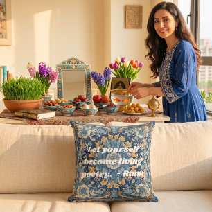 Coussin Cadeau de Nouvel An iranien Nowruz sur carreau vin