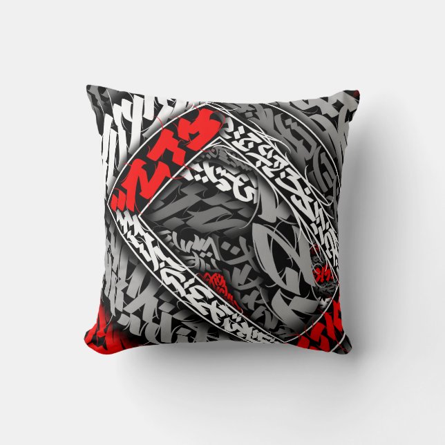 Coussin calligraffiti abstrait (Recto)