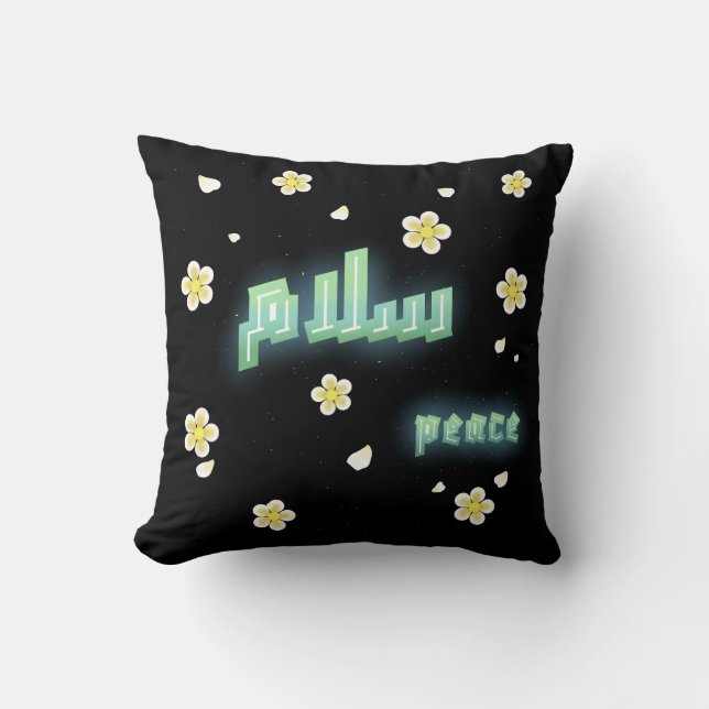 Coussin Calligraphie arabe moderne "Salaam" Paix Florale A (Recto)