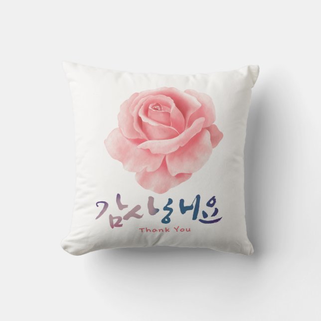 Coussin Calligraphie coréenne avec grand coeur (Recto)