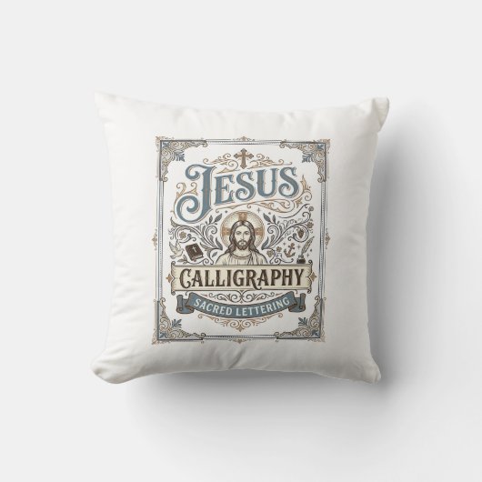 Coussin Calligraphie de Jésus Lettrage sacré Calligraphie (Recto)