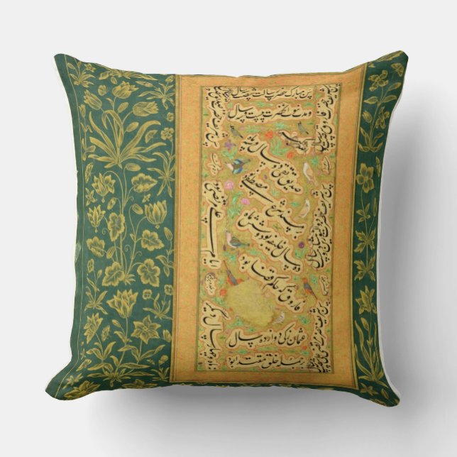 Coussin Calligraphie par Mir Ali de coeur, avec un bor de (Recto)