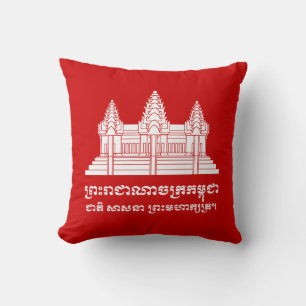 Coussin Cambodgien d'Angkor Vat/drapeau de Khmer avec la