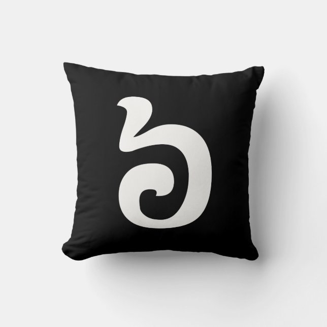 Coussin Cambodian Number 6 / Six / ៦ (Pram Muj) Khmer (Recto)