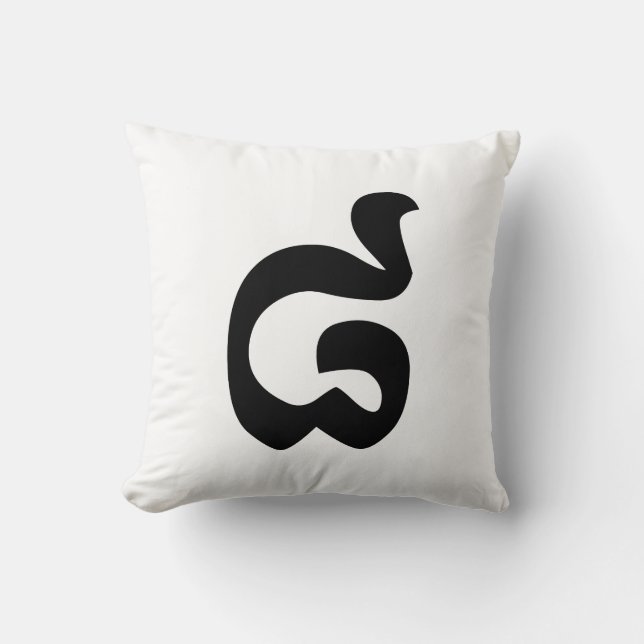 Coussin Cambodian Number 8 / Eight / ៨ (Pram Bei) Khmer (Recto)