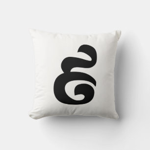 Coussin Cambodian Number 9 / Nine / ៩ (Pram Buen) Khmer