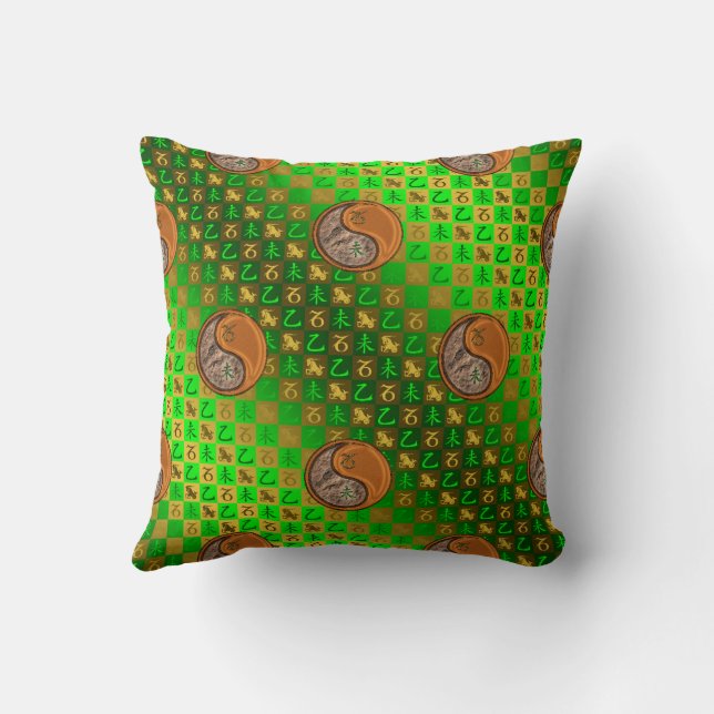 Coussin Capricorne & Chèvre de Bois (Verso)