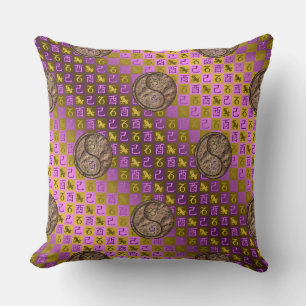 Coussin Capricorne & Coq de terre