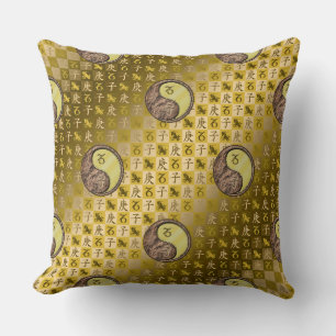 Coussin Capricorne & Rat de Métal