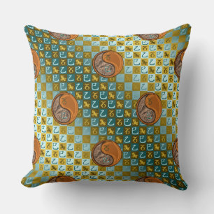 Coussin Capricorne & Serpent de Bois