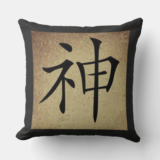 Coussin Carré asiatique de thème de symbole chinois (Recto)