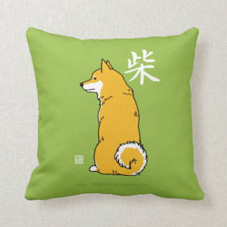 Coussin Carreau de Shiba
