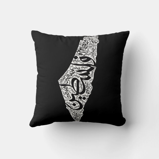 Coussin Carte de la Palestine libre et drapeau du Canada ( (Verso)