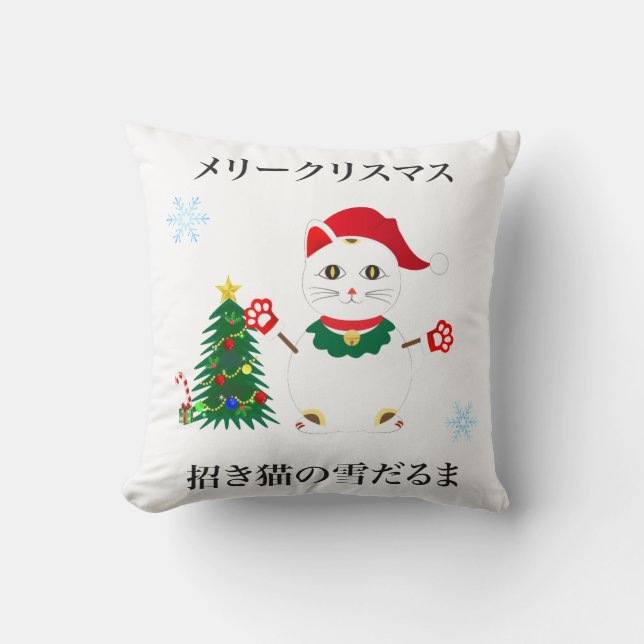 Coussin Chat à neige Lucky Père Noël (Recto)
