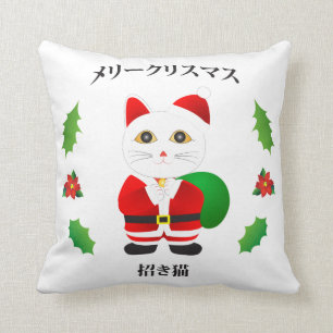 Coussin Chat chanceux de Père Noël