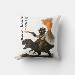 Coussin Chat cowboy noir épique chevauchant un dinosaure a