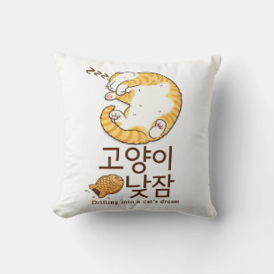 Coussin Chat endormi & Bungeoppang Design coréen