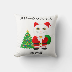 Coussin Chat Père Noël Lucky