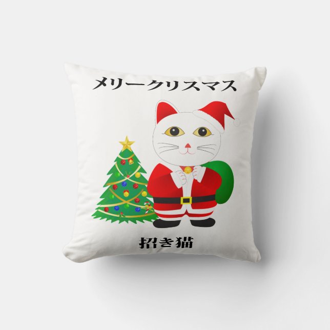 Coussin Chat Père Noël Lucky (Recto)