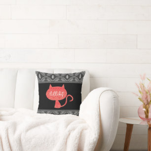 Coussin Chat Rouge Motif Amérindien Gris et Noir