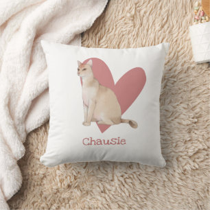 Coussin Chausie Chat Aquarelle Kitty Coeur rose